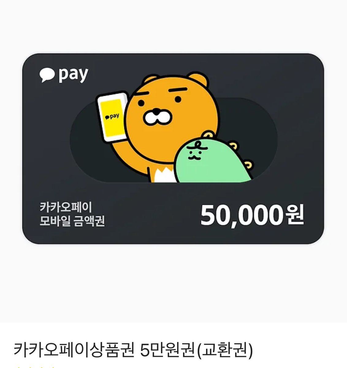 🍀RT🍀  안녕하세요 여러분! 격조했습니다.
제가 각색콘티, 디렉팅에 참여한 매드럼님 원작 <피폐 역하렘 남주들의 막내처제가 되었다> 가 런칭되었습니다 🌟
오래 준비한 만큼 재밌게 봐주시면 좋겠어요 🥰
알티추첨을 통해 기프티콘을 드려요~
page.kakao.com/content/658669…