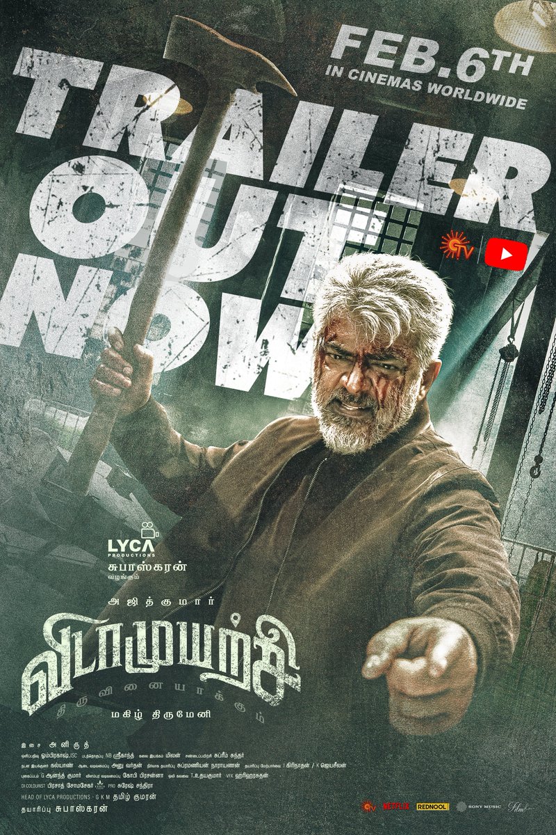 Sun TV tweet media