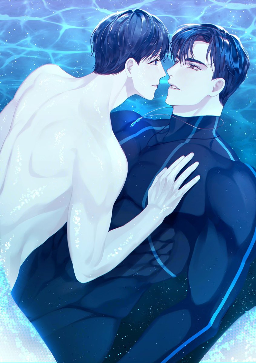 #어바등 해량무현 인어 재업