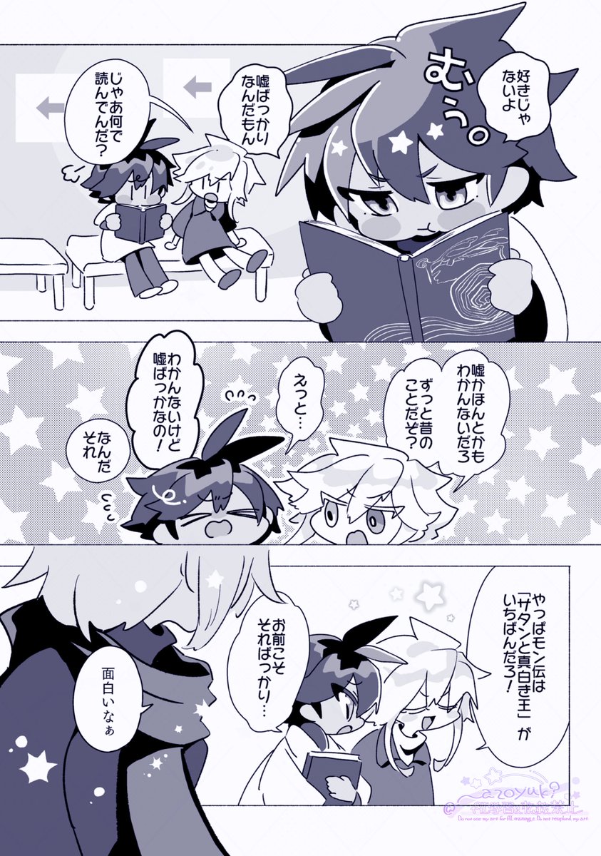 (2/4) 