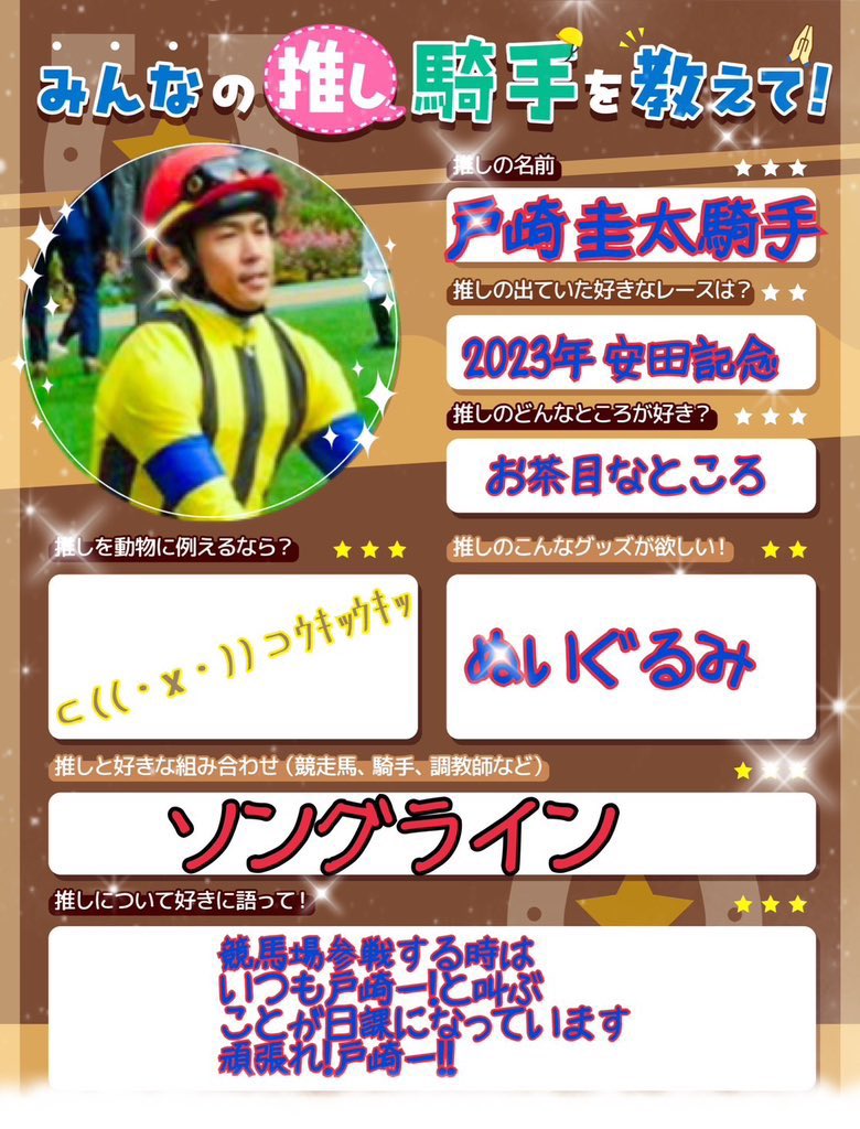 ぶらん tweet media