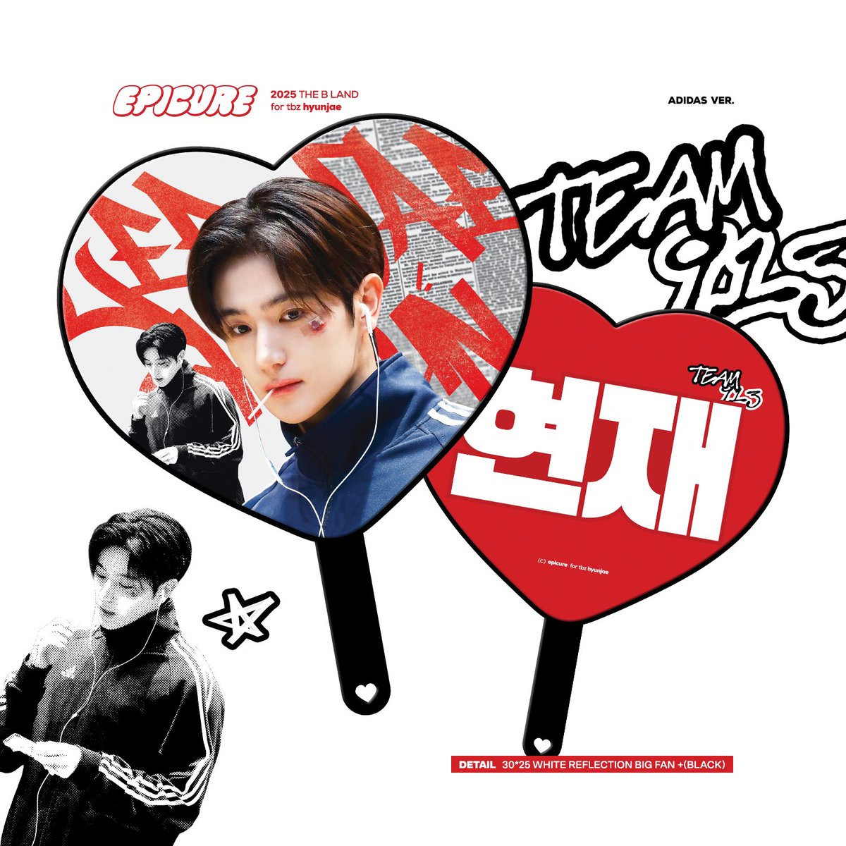 epicure913's tweet photo. ･｡° * 𝕋ℍ𝔼 𝔹 𝕃𝔸ℕ𝔻 𝕂𝕀𝕋 ²⁰²⁵ .°✧

01. 16 - 01. 19 까지 💖🩹♣️🍀

콘서트 현장 수령 or 배송 선택 가능
🛒 https://t.co/nLQozO9vlI

RT 두 분께 원하시는 굿즈 1종을 드립니다.
#현재 #HYUNJAE #ヒョンジェ https://t.co/NAV1hcyt3Y