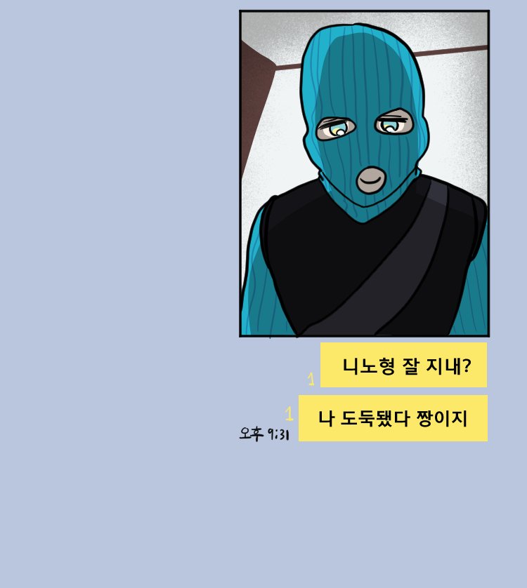 타치상🍥 tweet media