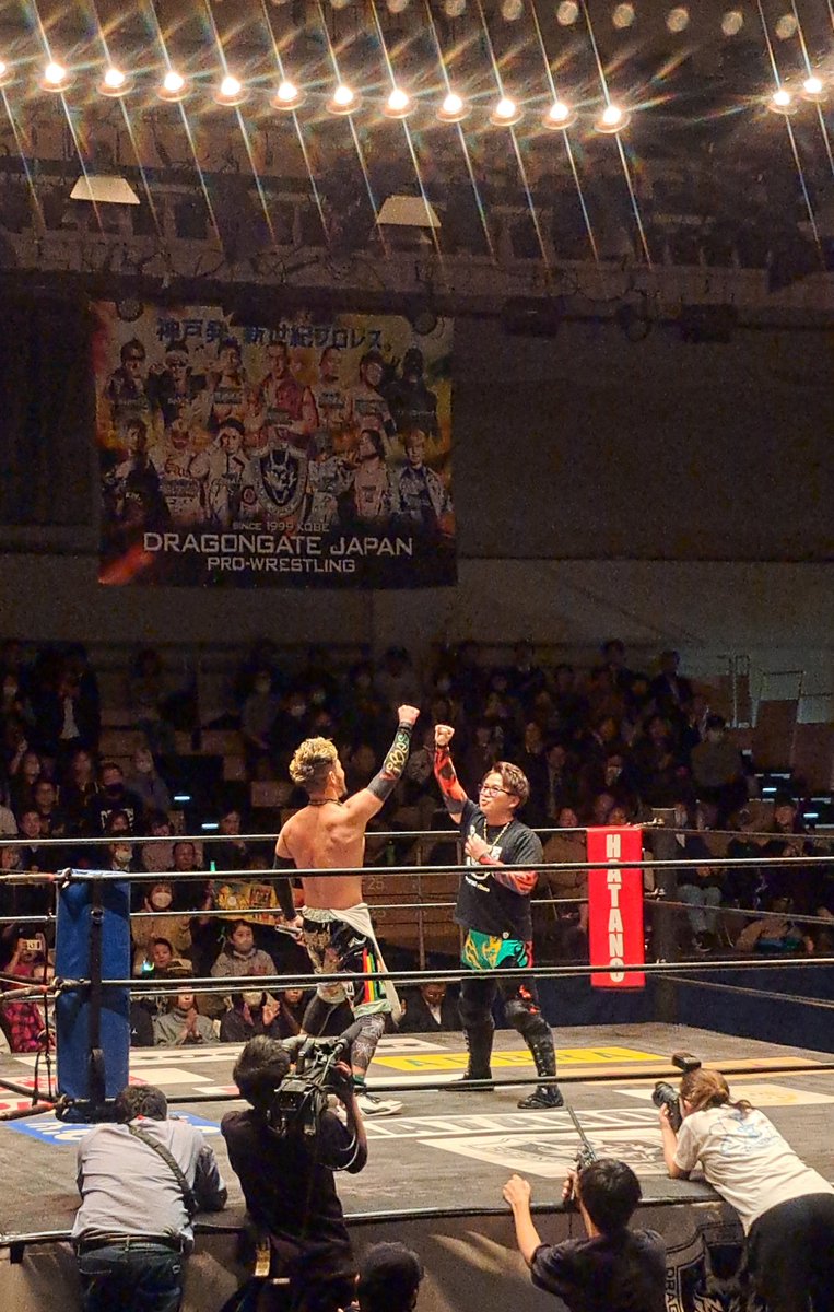 errrrrry9's tweet photo. #Dragongate
#NaturalVIBES
#kzy
#PowerCharge🔥 https://t.co/dzRUFisVLc