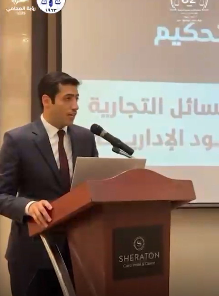 المحامي/ حمد شبيب المرجي (@hamad136aa) on Twitter photo #جمعية_المحامين_الكويتية
شكرا من القلب 🌹
للأستاذ / خالد السويفان
أمين سر جمعية المحامين
<a href="/alsuwaifan/">خالد السويفان</a>
للمجهود الكبير والمتواصل لإنجاح المؤتمر الأقليمي الأول للتحكيم
مدينة القاهر
هذا الرجل يواصل الليل بالنهار لتذليل الصعاب وتسهيل جميع الأمور لأخوانه المشاركين
اتعبت من بعدك #جمعية_المحامين_الكويتية
شكرا من القلب 🌹
للأستاذ / خالد السويفان
أمين سر جمعية المحامين
<a href="/alsuwaifan/">خالد السويفان</a>
للمجهود الكبير والمتواصل لإنجاح المؤتمر الأقليمي الأول للتحكيم
مدينة القاهر
هذا الرجل يواصل الليل بالنهار لتذليل الصعاب وتسهيل جميع الأمور لأخوانه المشاركين
اتعبت من بعدك