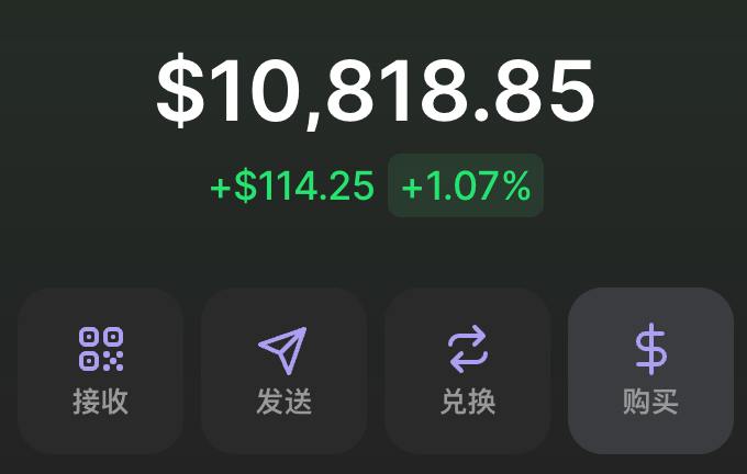 0xrastrack's tweet photo. 万万没想到写了首歌除了大家喜欢竟然还有这么多朋友前来对我支持，我只能说，太tm的respect了，for real！
说实话，创作者一直在所有行业里都处于非常被动的角色，付出和所获得的尊重极度不成正比，这也是为什么看到大家的支持会那么的感动，这无关于价格的多少，更多是这个行为本身所代表的尊重！
但我必须还是得提醒大家，无论是我个人的想法还是法律层面，我都不会参与发行任何meme token，虽然我没办法阻止别人这么做，但必须要做好提醒义务，你们一定要睁大眼睛谨慎评估风险！我个人只会专注于音乐内容的创作，其他金融市场操作均与我无关，同时也非常感谢大家对这首音乐喜爱和建设！
不管怎样，一个爱！one love��❤️
