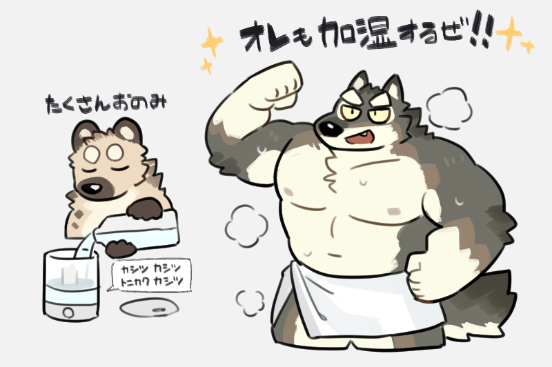 omochi_kuitai's tweet photo. https://t.co/G2R6jzJSsP
