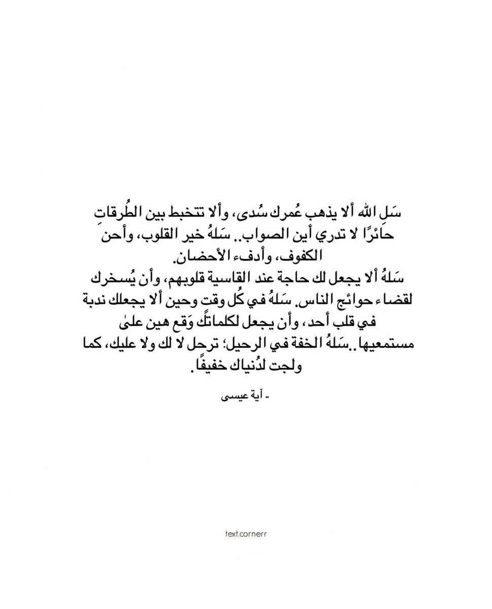 stoory__'s tweet photo. https://t.co/vCP7zu6q4s