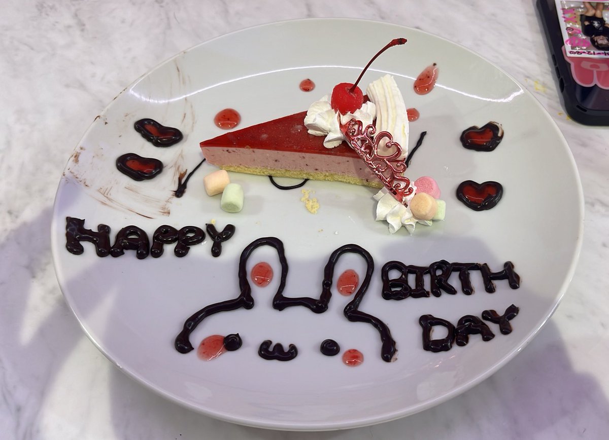 ゆうな tweet media