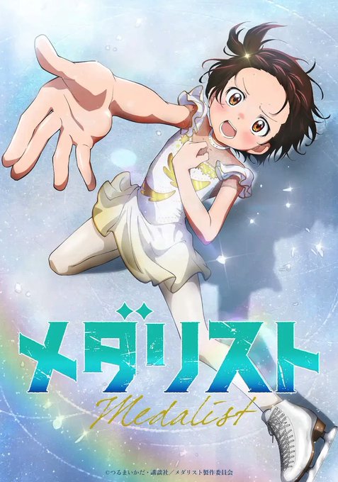 1話から面白すぎる。

漫画全巻買っちゃいそうだけど、先に漫画見ちゃうとアニメ見る気が薄れるんだよなぁ。 