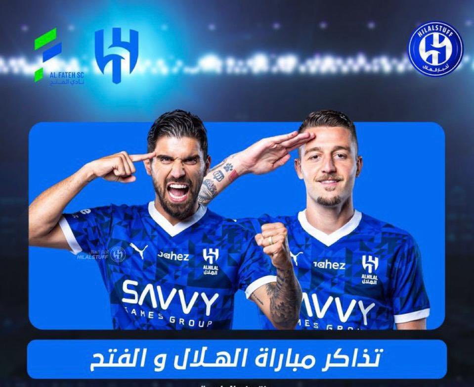 RodiTicket's tweet photo. متوفر تذاكر مباراة الهلال والفتح اليوم https://t.co/Dx3BDzIoix