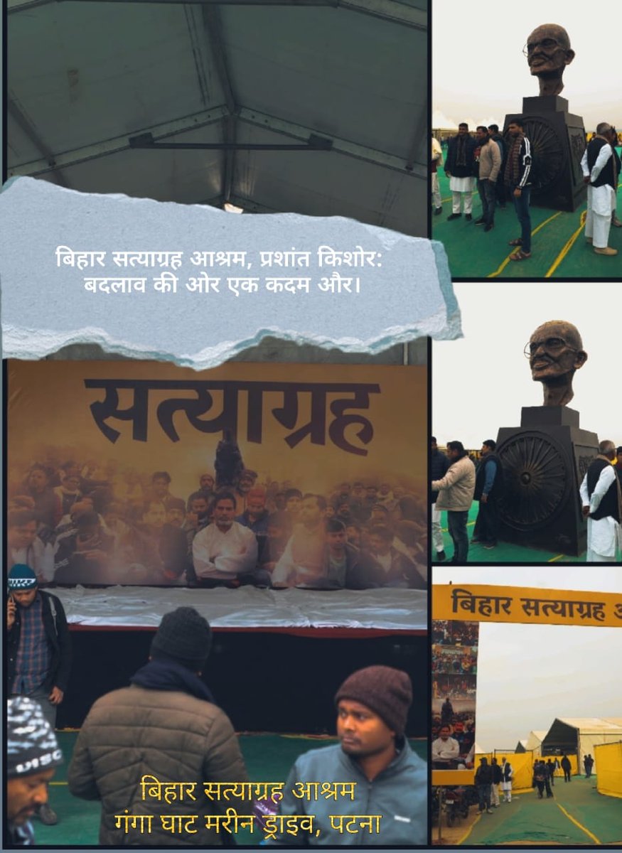 vishwassin's tweet photo. https://t.co/RO8T9jp7H8