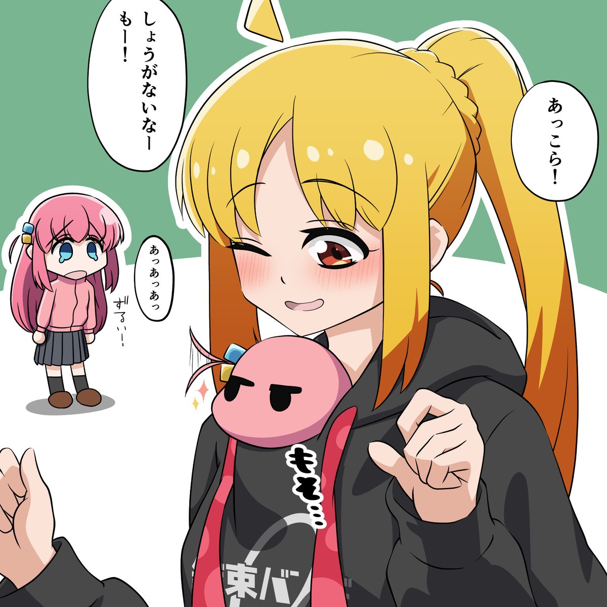 再掲:ツチノコに敗北するぼっちちゃん 