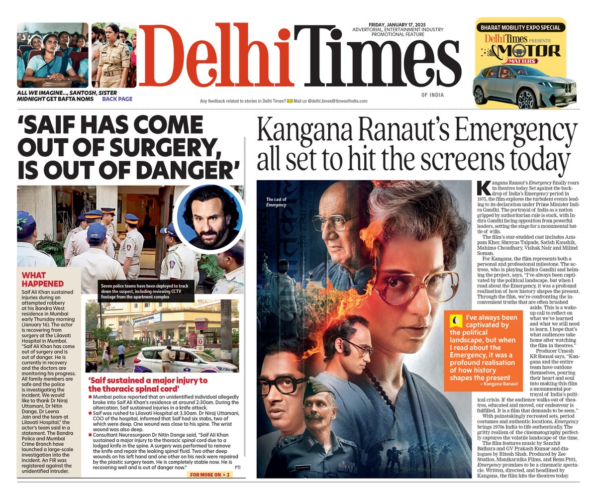 DelhiTimesTweet's tweet photo. Today's P1: #SaifAliKhan is recovering post-surgery after being stabbed six times during an attempted burglary at his residence, #AllWeImagineAsLight, #Santosh, #SisterMidnight get BAFTA noms and more
Read: https://t.co/tcZQt812lX
#Motormatters #KanganaRanaut #BaftaAwards https://t.co/sv6ZOM4T7k