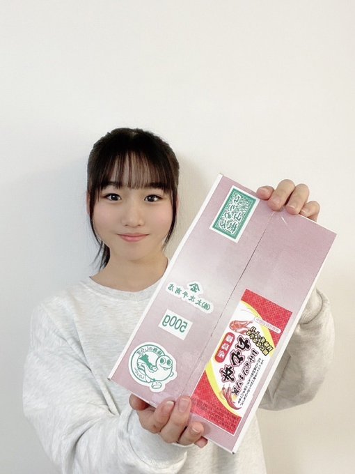 Twitterのコスプレ画像30