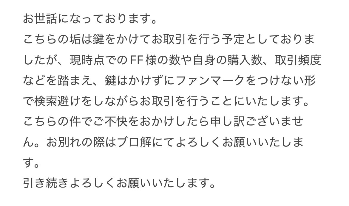 mo ♡ tweet media
