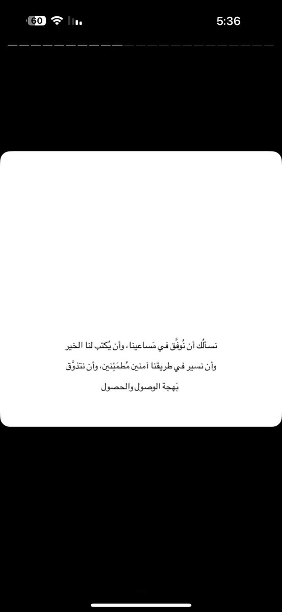 stoory__'s tweet photo. https://t.co/rpBeQJZmBZ