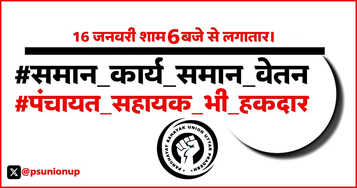 Satendra GangwaR tweet media