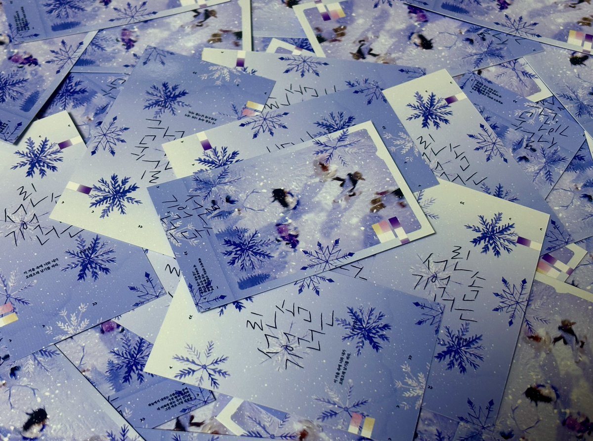 yeonsel0819's tweet photo. #RT 여자친구 10주년 콘서트 나눔 공지❄️

🗓️ 날짜 : 250118(토) ~ 250119(일) 
🗺️ 장소 및 시간 : 당일 타래 공지
🛍️ 수량 : 중콘(0118) 30세트 / 막콘(0119) 50세트

각 도안당 2장씩 들어갑니다!! 이틀동안 만나용😁 https://t.co/Prh9aHtkvv