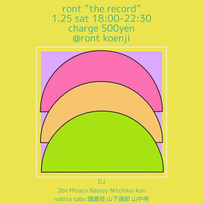 _Akira_Yamanaka's tweet image. 初日はDJイベントが同時開催、18時からの販売開始となります。また、私は初日だけいますが、20:00-20:30だけ「かけ売り」(プレイしたものをその場で買えちゃうヤツ）をする予定です！
他の出店者やDJの方もヤバイので、ぜひお立ち寄りください！楽しいですよ！(2/2)