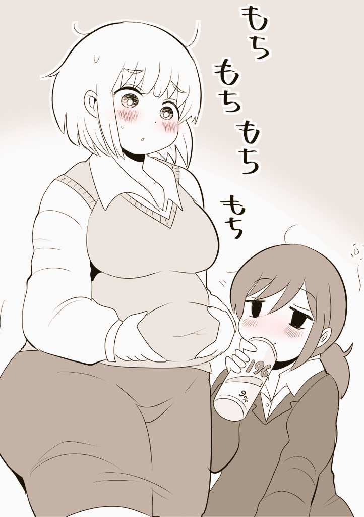 とても良くのびてありがとうございます的なもちもちもちづきさんファンアートです 