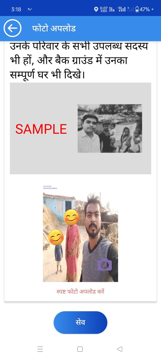 Dev_Baba01's tweet photo. जब जिम्मेदारियां समान हैं तो वेतन में भेदभाव क्यों? हम पंचायत सहायकों को भी 26910 रुपए कुशल श्रेणी श्रमिक के बराबर वेतन मिलना चाहिए।
#पंचायत_सहायक_भी_हकदार 
#समान_कार्य_समान_वेतन 
@BhimArmyChief @AamAadmiParty @priyankagandhi @RahulGandhi @oprajbhar @ABPNews  @LaljiVermaSP https://t.co/i4OoOKU1Lu