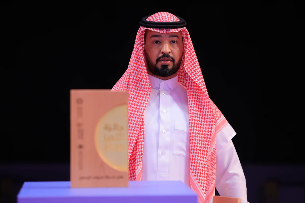 في حفل تكريم الفائزين بـ
#جائزة_التميز_في_خدمة_ضيوف_الرحمن..
جمعية البر للخدمات الإجتماعية بمركز الأكحل <a href="/brrksa/">جمعية البر بالاكحل</a> تحقق المركز الأول في مسار "خدمات الإغاثة والطوارئ".