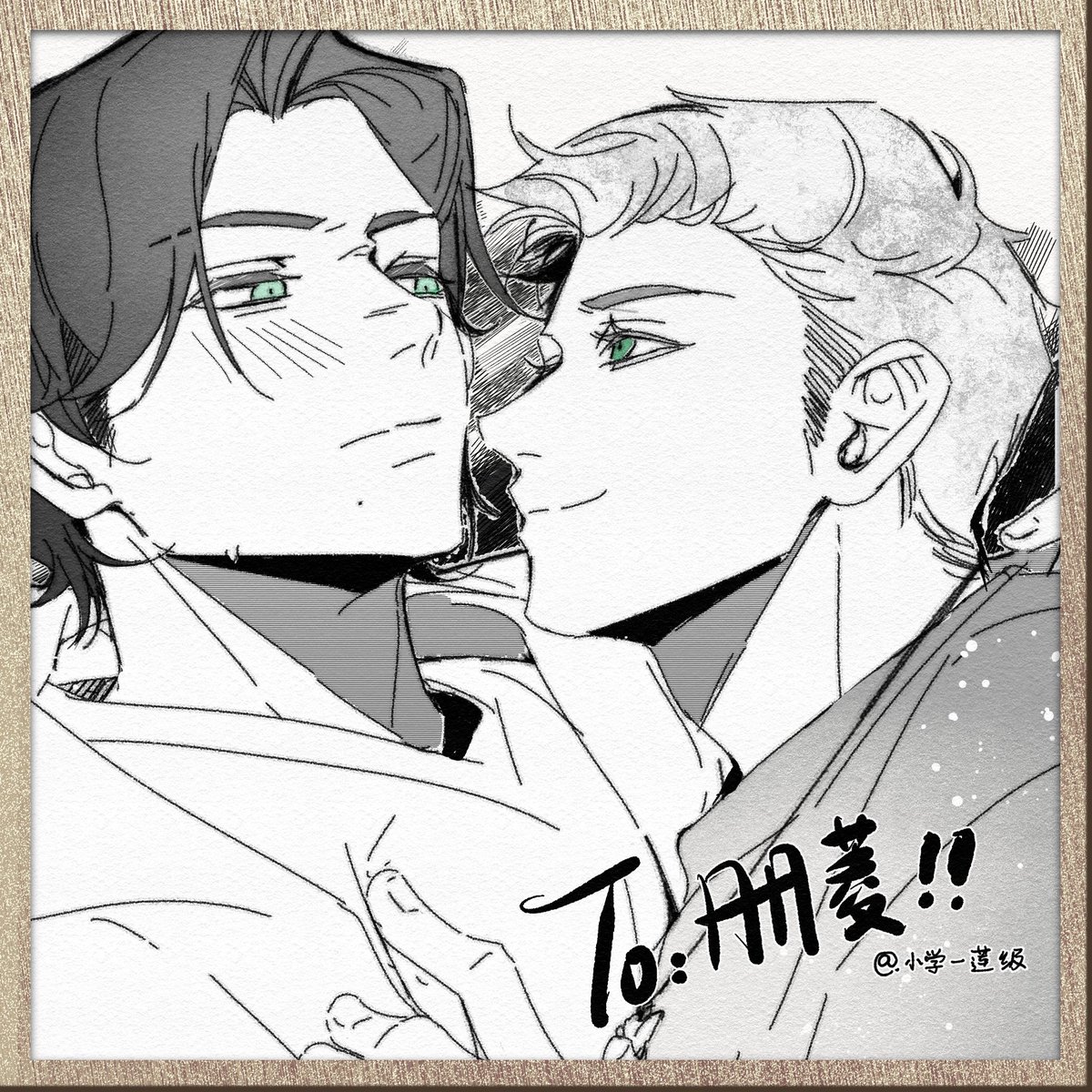 小学一莲级 tweet media