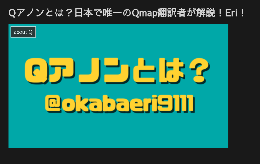 okabaeri911's tweet photo. @kurodoraneko15 @marumon4th @TATSUYA99072366 どうみても自称でワロタ https://t.co/Gc1KYRt1UG