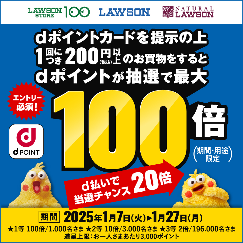 未開封】トレンドマイクロ ウイルスバスタークラウド 3年版 【公式通販】