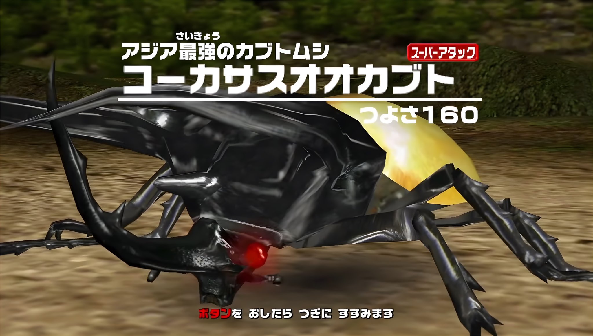 ヒロノブ on X: ヒロノブ on X: