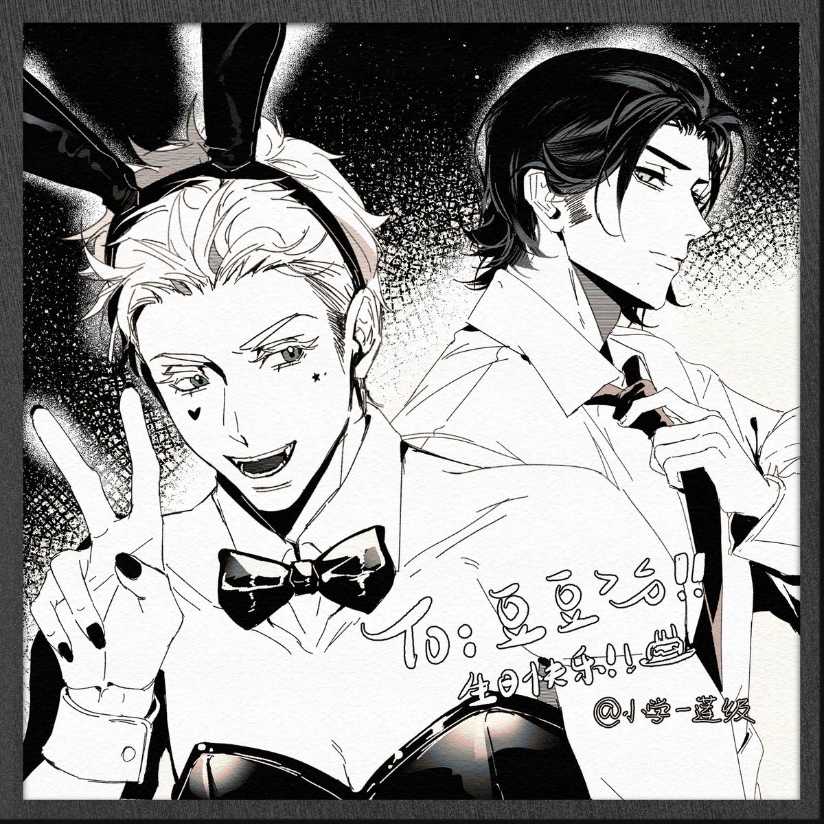 小学一莲级 tweet media