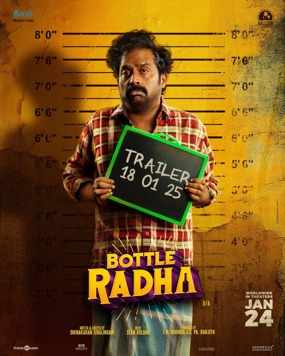 KollyStudio's tweet image. You know his name. Now get to know his complete suyaroobam 🤩🤯

Unleashing the trailer of #BottleRadha on Saturday, 18th January

#BottleRadhaFromJan24 🍻

@beemji #NeelamProductions @balloonpicturez #ArunBalaji @generous_tweet @Dhinakaranyoji @gurusoms @sanchana_n