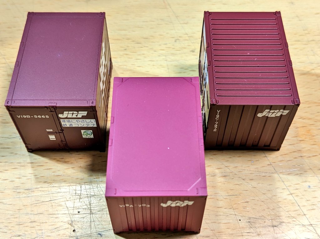 参考2】モデルアイコン製のV19Aと 、TOMIX製V19B、V19Cコンテナ比較