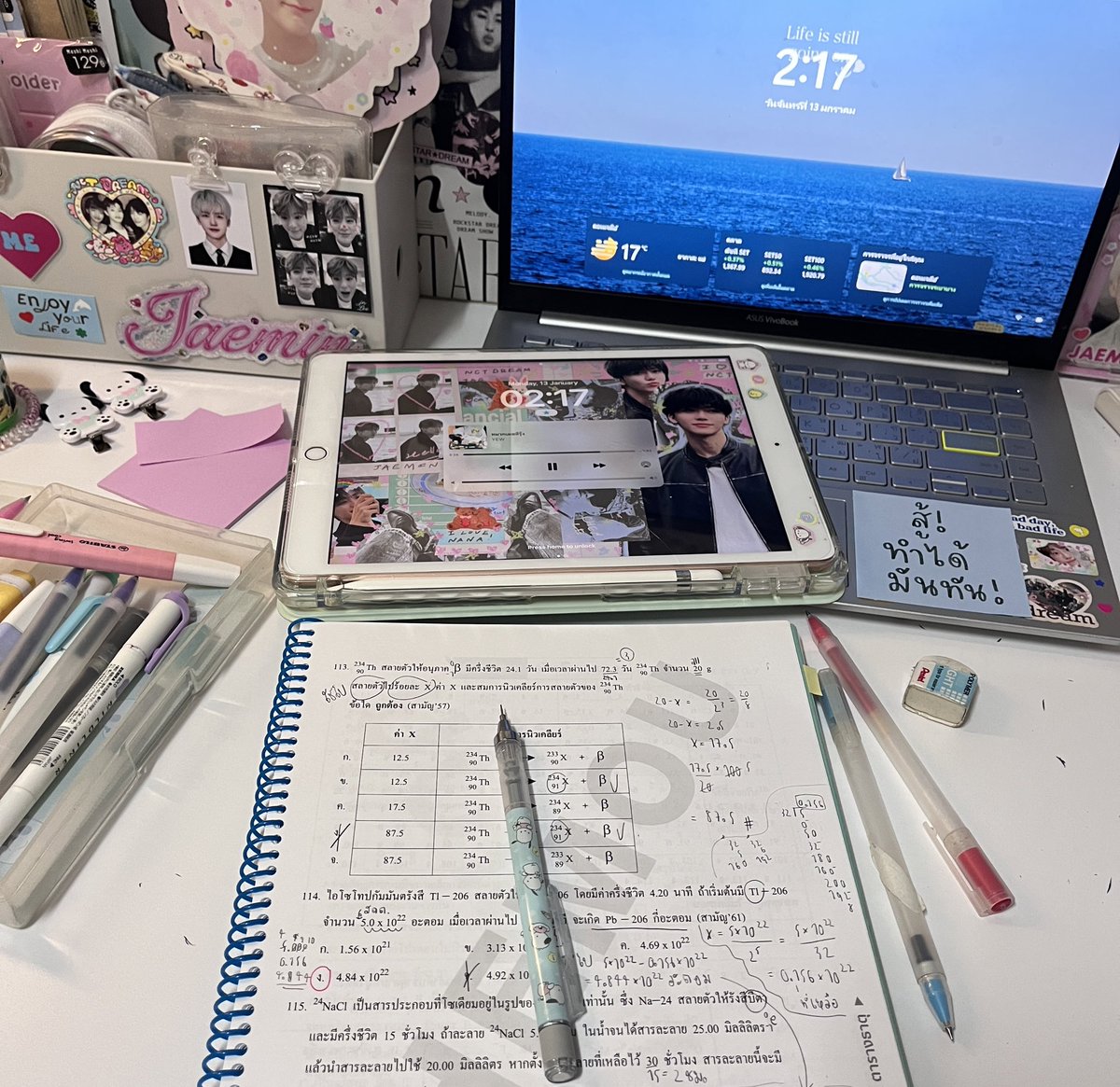 wtbbetterjq's tweet image. ฝืนไว้ก่อนนิดนึง อาจจะมีอะไรดีๆเกิดขึ้นก็ได้🍀 ᡣ ︠ 𓈒. .𓈒 ︡𐑠