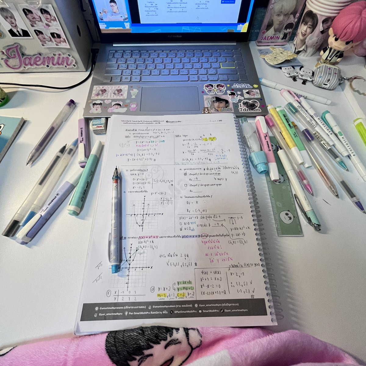 wtbbetterjq's tweet image. ฝืนไว้ก่อนนิดนึง อาจจะมีอะไรดีๆเกิดขึ้นก็ได้🍀 ᡣ ︠ 𓈒. .𓈒 ︡𐑠