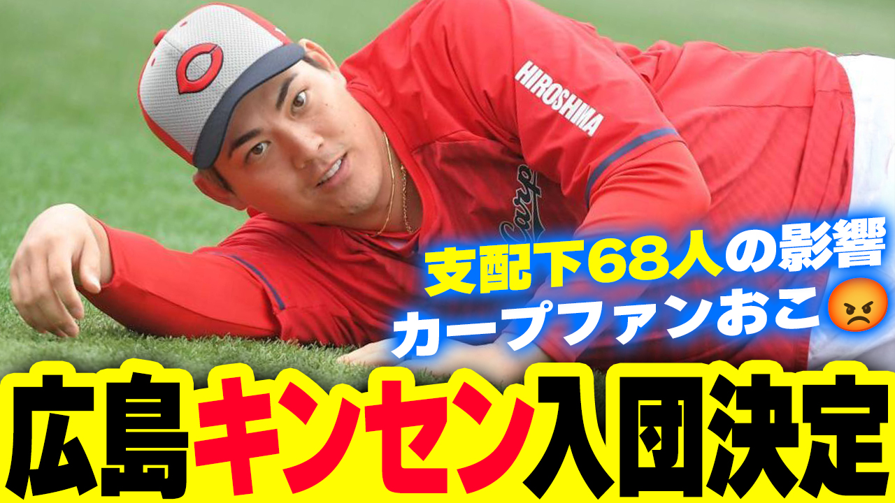 かーぷぶーん⊂( ○△○)⊃ on X: 
