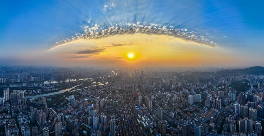 thisisGBA's tweet photo. #2025GDTwoSessions | According to a press conference during the third session of the 14th Guangdong Provincial People's Congress on January 15, nine #Guangdong manufacturing enterprises entered the Fortune Global 500 list, and the province's chain-style digital transformation in #manufacturing has been recognized by the State Council and promoted nationwide.

https://t.co/iG9wVYWnEX
@investing_china @sinoprise