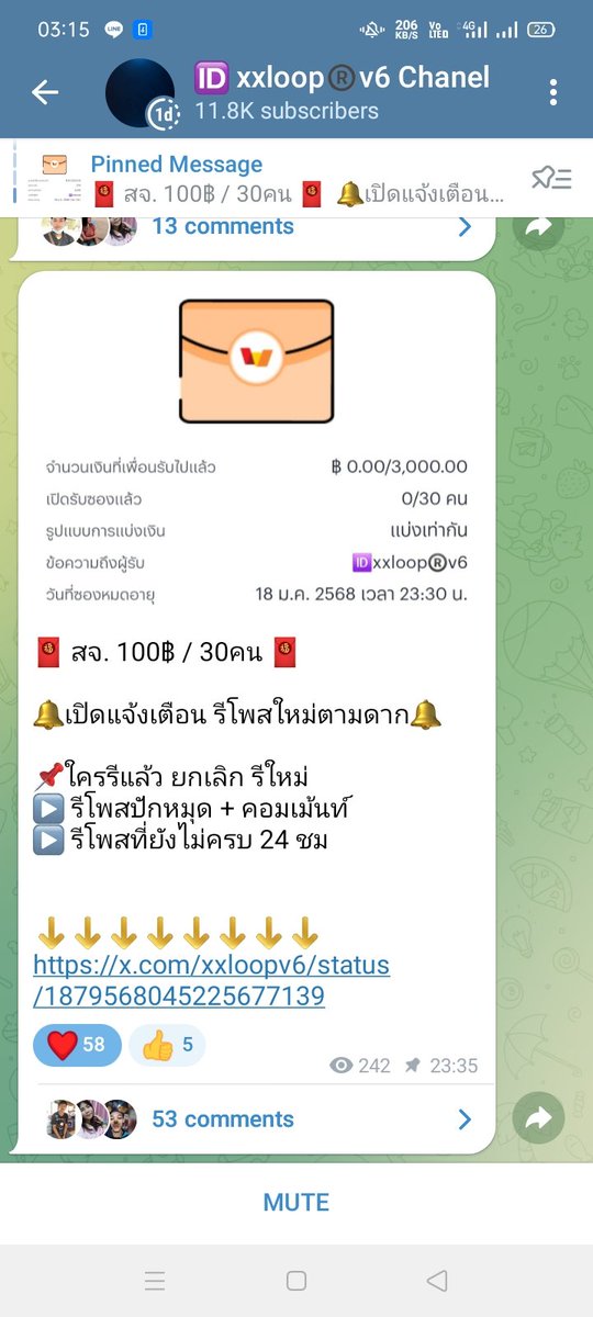ThradlPhiw59450's tweet photo. @xxloopv6 🧧0801983717 🧧
#แจกทุนฟรีxxloop #xxloopv6 https://t.co/HqinQXmfKy