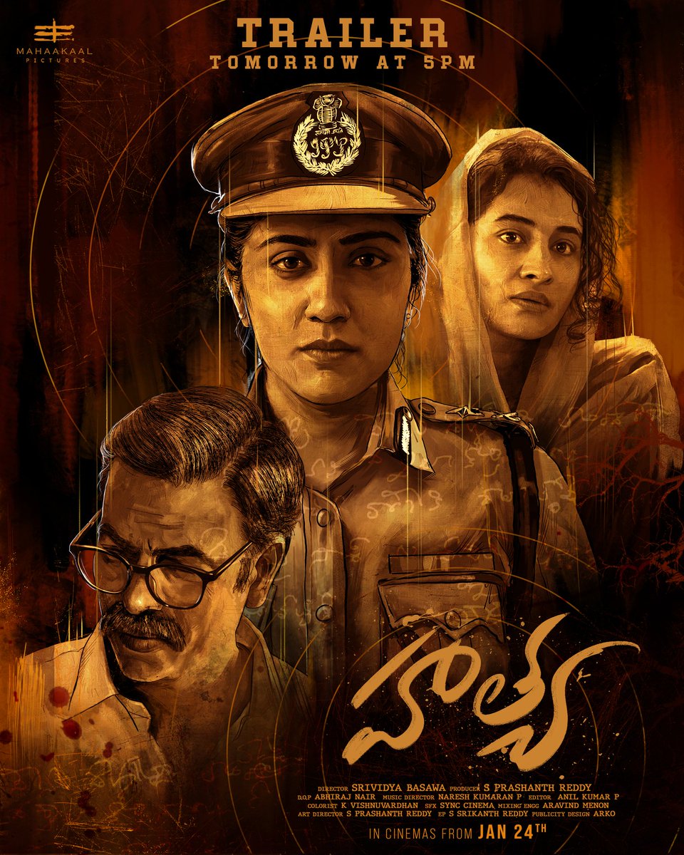 srividya (@srividyabasawa) on Twitter photo We are releasing
#hathyatrailer tomorrow and i can't wait for u all to watch it
#HATHYA In cinemas from JAN 24
<a href="/DhanyaBee/">dhanya balakrishna</a> <a href="/tweetravivarma/">Ravi Varma</a> <a href="/Poojaram22/">Pooja Ramachandran</a> <a href="/IamAbhiraj/">Abhiraj nair</a> <a href="/NareshKumaranP/">Naresh Kumaran</a> <a href="/ANILKUMARP_EDIT/">ANIL KUMAR P</a> <a href="/Synccinema/">Sync Cinema</a> <a href="/sach135/">Sachin Sudhakaran</a> <a href="/tylerdurden_syn/">Hari Haran</a> We are releasing
#hathyatrailer tomorrow and i can't wait for u all to watch it
#HATHYA In cinemas from JAN 24
<a href="/DhanyaBee/">dhanya balakrishna</a> <a href="/tweetravivarma/">Ravi Varma</a> <a href="/Poojaram22/">Pooja Ramachandran</a> <a href="/IamAbhiraj/">Abhiraj nair</a> <a href="/NareshKumaranP/">Naresh Kumaran</a> <a href="/ANILKUMARP_EDIT/">ANIL KUMAR P</a> <a href="/Synccinema/">Sync Cinema</a> <a href="/sach135/">Sachin Sudhakaran</a> <a href="/tylerdurden_syn/">Hari Haran</a>