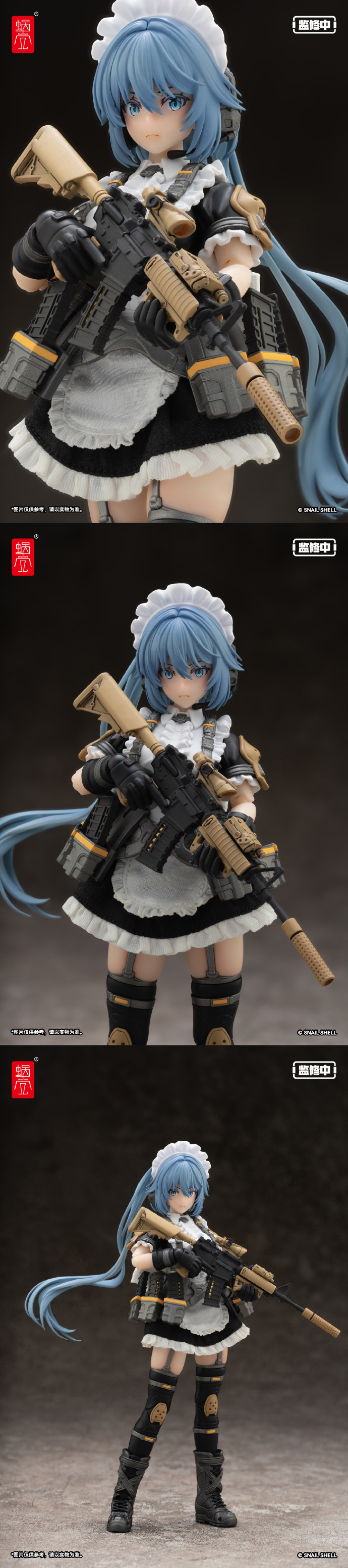 Amazon.co.jp: SNAIL SHELL[蝸之殻] RA 02 タクティカルメイド