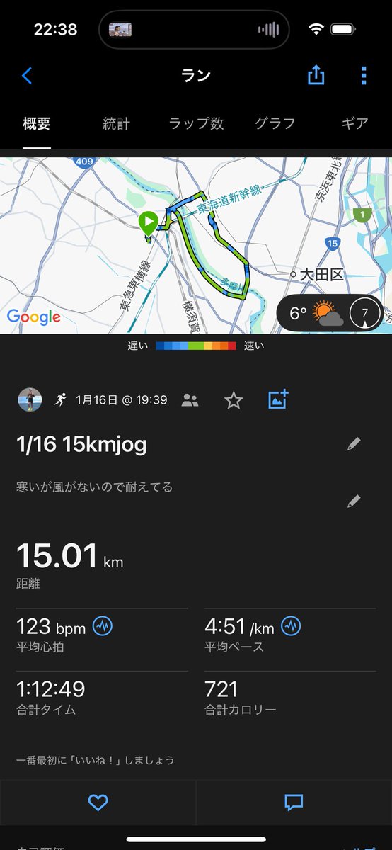 SubThreeHunter's tweet image. 