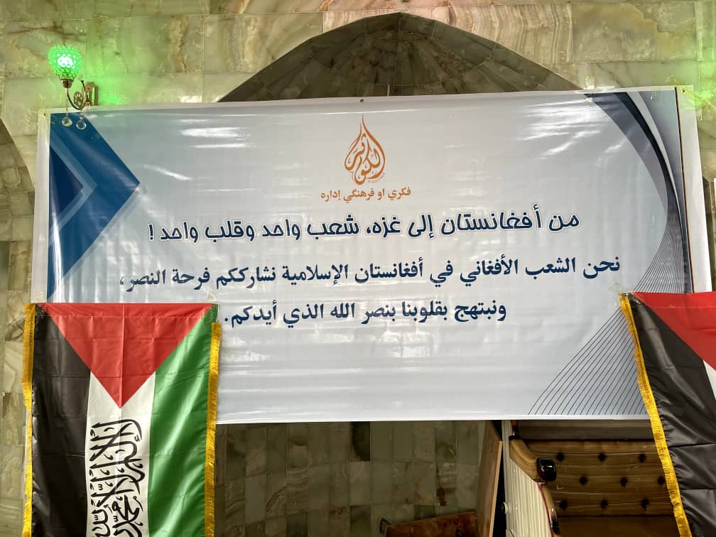 FalHewad63402's tweet photo. اسلام ستر پیستون دی په عالم کې د انسان
شریک چې دې دا نن په غم ښادې کې مسلمان https://t.co/Y80mYYdwcd