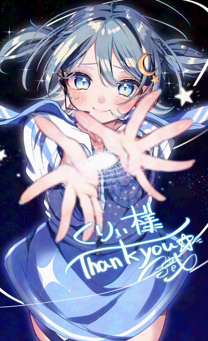Skeb納品致しました!いつもリクエストありがとうございます〜⋆꙳(1/11受付分2/3枚目) 