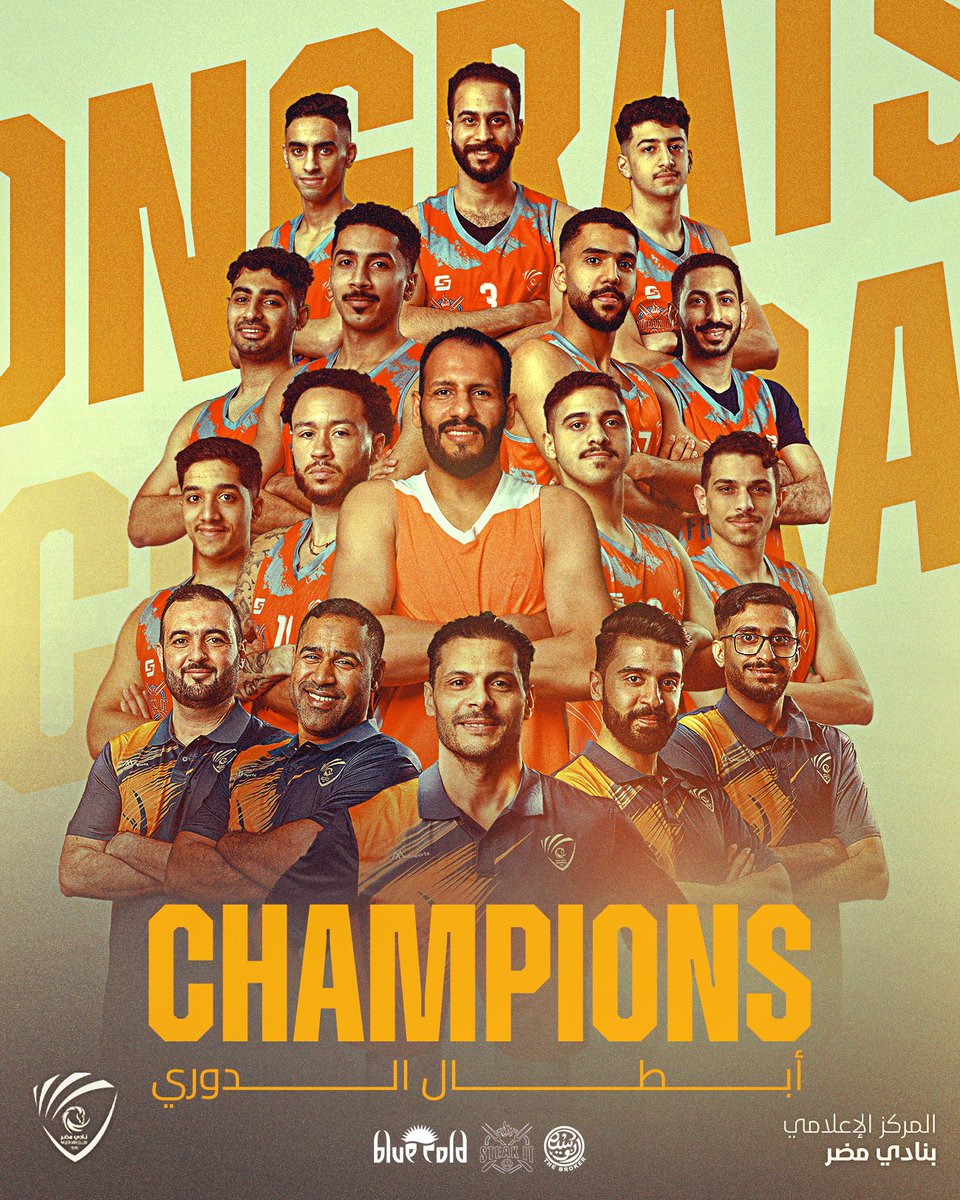 mudharclub's tweet photo. نـحنُ الأبـطال 🏆🧡🏀 

الفـريق الأول لـكرة السـلة بنادي مضر بطلاً لدوري الدرجة الأولى 2024/ 2025 🎊🎉👏  

#نادي_مضر 🧡🩶🤍 https://t.co/uDG0fMQqv0