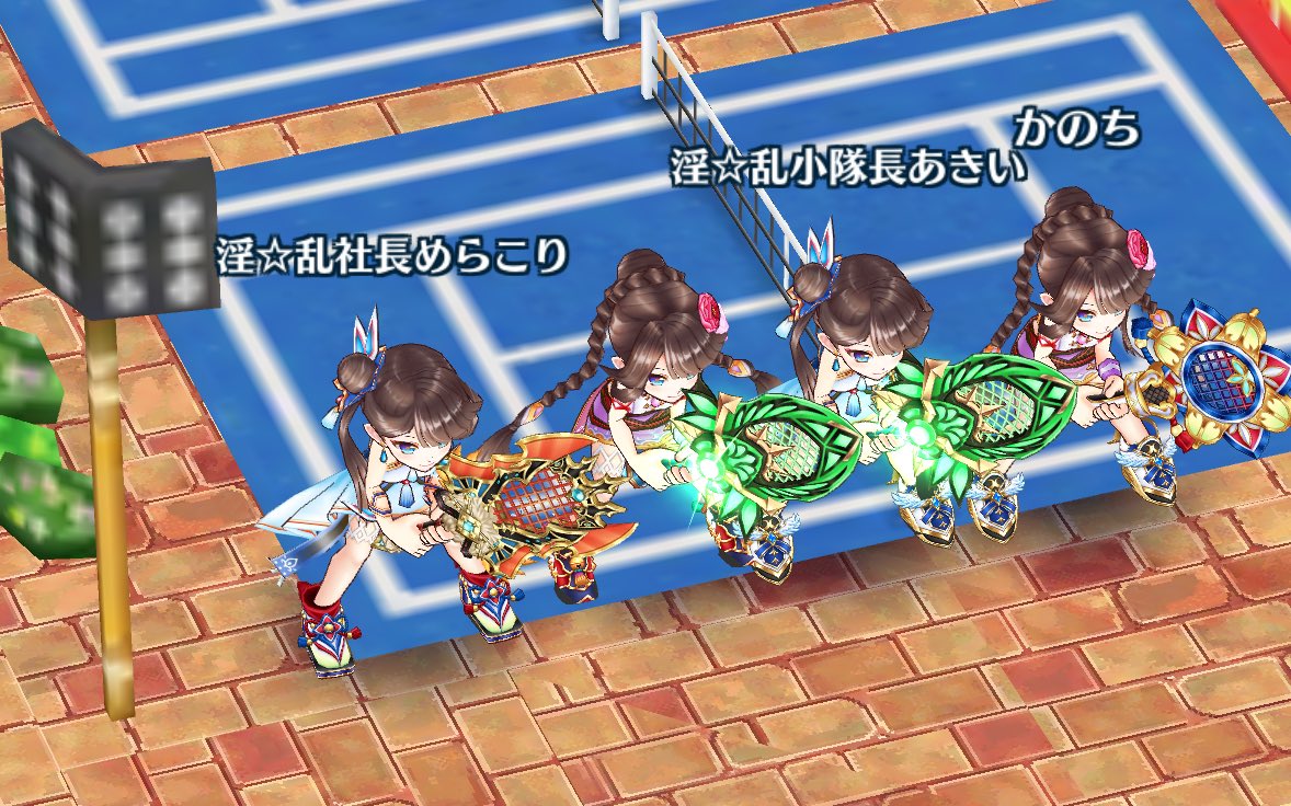 RrN99M's tweet photo. 最高に楽しくてまだ寝れません?????
かのさんまじで久しぶりすぎてやばかったwwww
連絡してほんとよかった🏨
みほんぬ写ってない��どまたみんなたっぷりヤろうね🏨❤️
近いうちにーっ🫣💕💕💕💕 https://t.co/vnlg4BLAqi