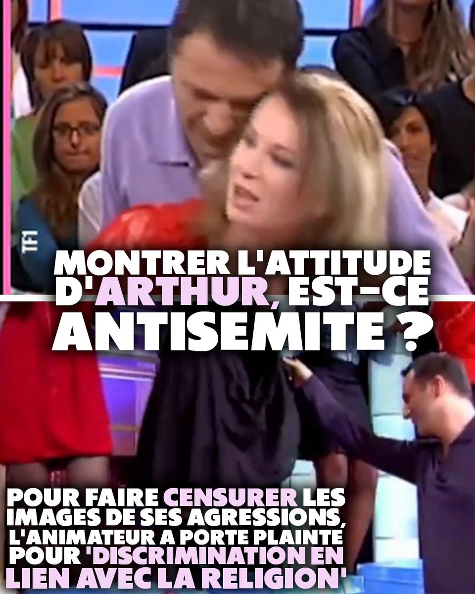 AGRESSIONS SEXISTES DANS L’ÉMISSION D'ARTHUR : LA JUSTICE OUVRE UNE ENQUÊTE POUR ANTISÉMITISME

C'est à la fois un crachat au visage des victimes d'agressions sexistes et un crachat sur les victimes d'actes antisémites. Un super combo de l'animateur multimillionnaire Arthur. ⤵️