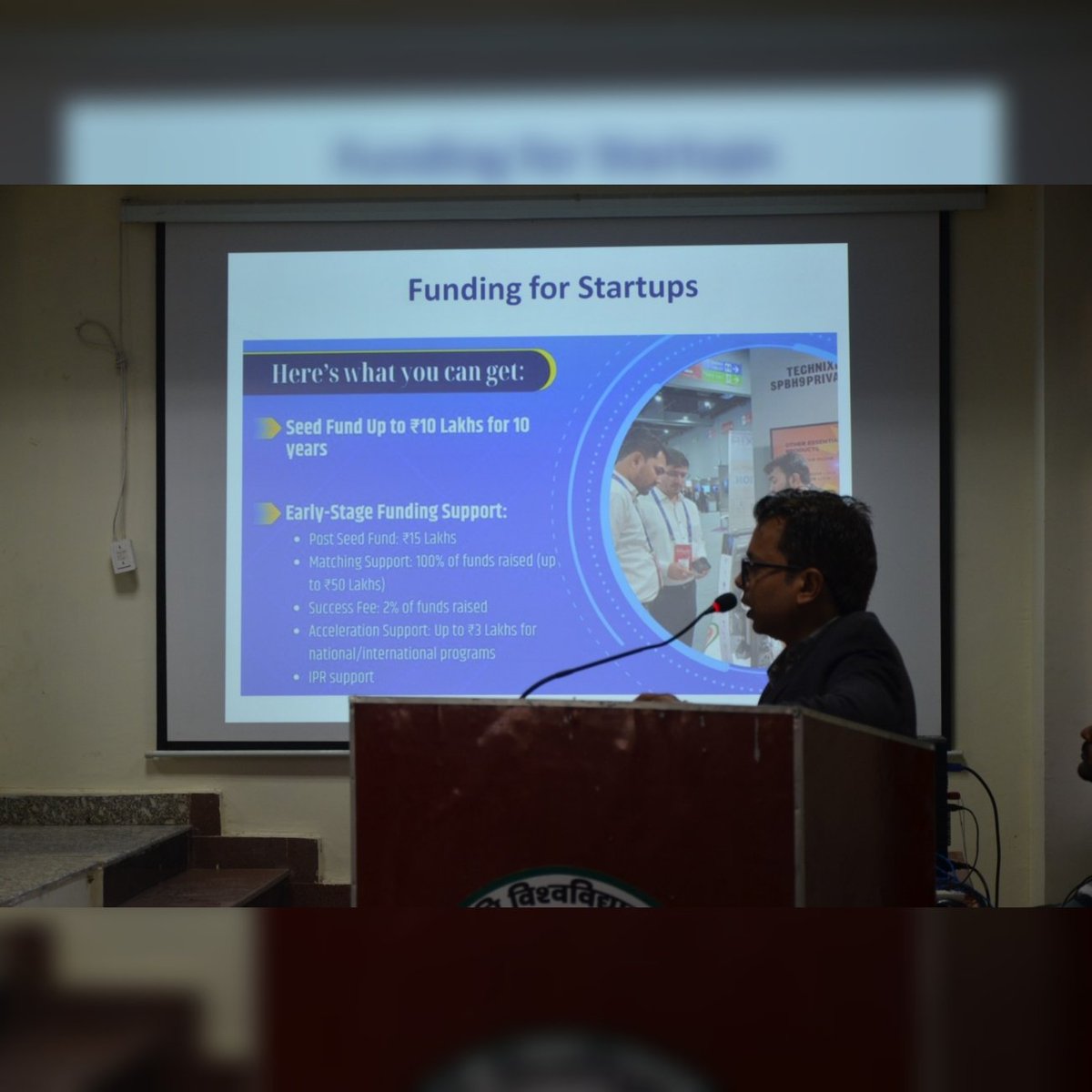 startupcellVKS's tweet photo. Celebrating #NationalStartupDay2025 at Veer Kunwar Singh College of Agriculture, Dumraon! Thanks to DM Buxar Shri Anshul Agarwal, SDM Dumraon Rakesh Kumar &amp; BDO Dumraon Sandeep Kr Pandey for gracing the event! #StartupIndia #Innovation

Organised by StartupCell VKSCOA https://t.co/rBBBAvZD0a