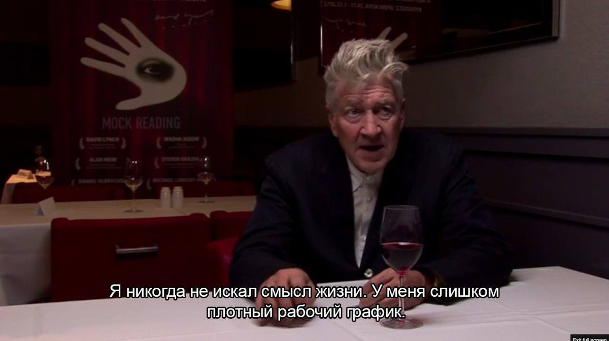 Cinemaholics_'s tweet photo. Умер Дэвид Линч. Это пиздец https://t.co/OZmcCOaoW7