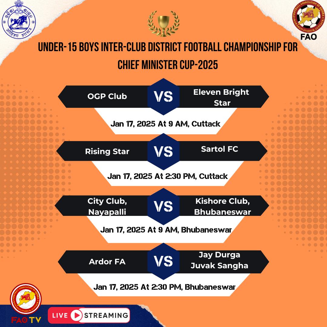 FootballOdisha's tweet photo. ⚽ Catch the Under-15 Boys Inter-Club District Football Championship for the Chief Minister Cup 2025 LIVE on FAO TV! 🌟

🔥 Today��s Matches

Don’t miss out on the action—Tune in now and cheer for your favorite teams! 📺

#ChiefMinisterCup2025 #U15Football #FAOTV #LiveFootball https://t.co/2YvtoZDNuk